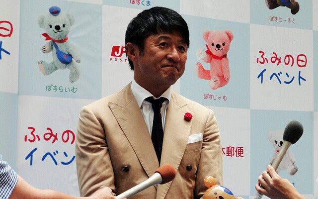 アモーレ長友は直電、澤オメデタは手紙…武田修宏の交信履歴