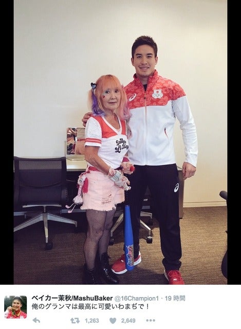 柔道金メダル ベイカー茉秋のド派手おばあちゃん グランマは最高に可愛い 相撲 格闘技 スポーツブル スポブル