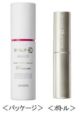 渡辺直美がイケメン彼氏とドライブデート「週末婚がいい」…AbemaTV