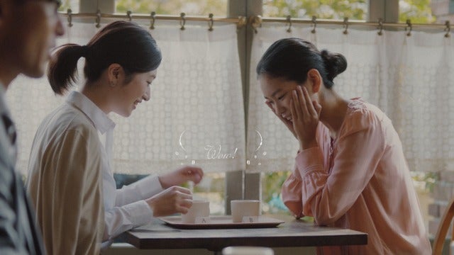 「ジョージア ヨーロピアン」パッケージをリニューアル9/26発売