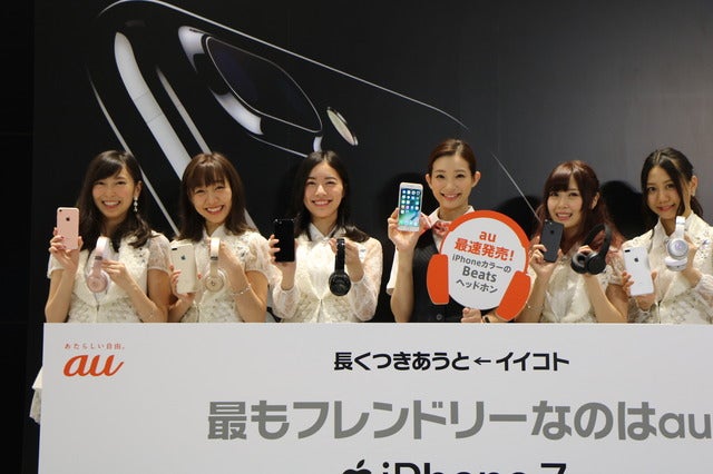 auのiPhone7発売記念イベントにSKE48の5人が登壇（2016年9月16日）撮影：山本有莉
