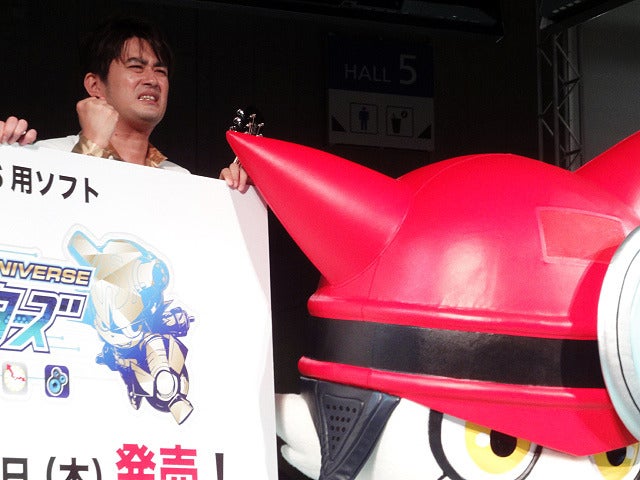 「デジモンユニバース アプリモンスターズ」（アプモン）記念ステージに登壇したAMEMIYA《撮影 大野雅人（Gazin Airlines）》