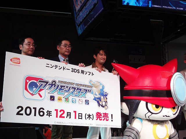 「デジモンユニバース アプリモンスターズ」（アプモン）記念ステージに登壇したAMEMIYA《撮影 大野雅人（Gazin Airlines）》