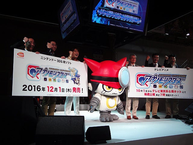 「デジモンユニバース アプリモンスターズ」（アプモン）記念ステージに登壇したAMEMIYA《撮影 大野雅人（Gazin Airlines）》