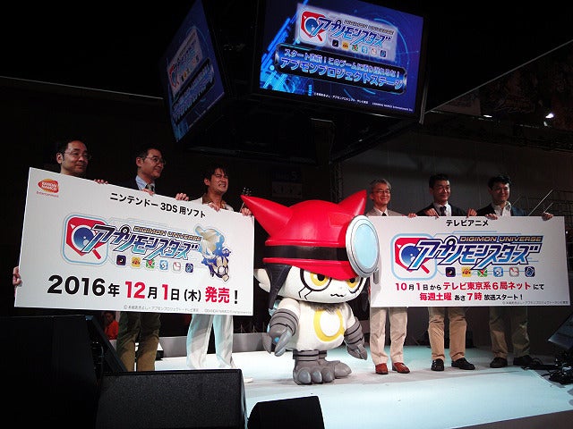 「デジモンユニバース アプリモンスターズ」（アプモン）記念ステージに登壇したAMEMIYA《撮影 大野雅人（Gazin Airlines）》