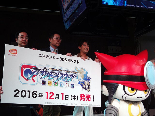 「デジモンユニバース アプリモンスターズ」（アプモン）記念ステージに登壇したAMEMIYA《撮影 大野雅人（Gazin Airlines）》