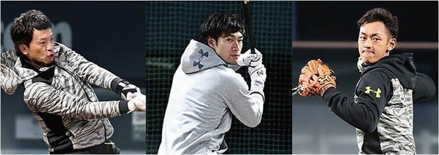 松田宣浩、柳田悠岐、今宮健太のトレーニングを描いた動画公開…アンダーアーマー