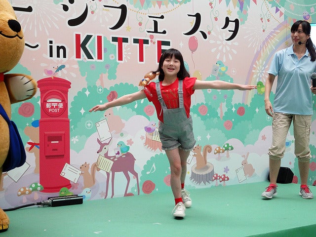東京・丸の内 KITTE 「秋のメッセージフェスタ 2016 in KITTE」初日イベント《撮影 大野雅人（Gazin Airlines）》