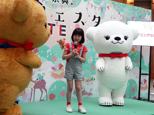 東京・丸の内 KITTE 「秋のメッセージフェスタ 2016 in KITTE」初日イベント《撮影 大野雅人（Gazin Airlines）》