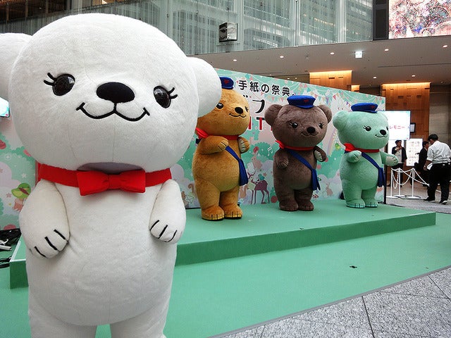 東京・丸の内 KITTE 「秋のメッセージフェスタ 2016 in KITTE」初日イベント《撮影 大野雅人（Gazin Airlines）》