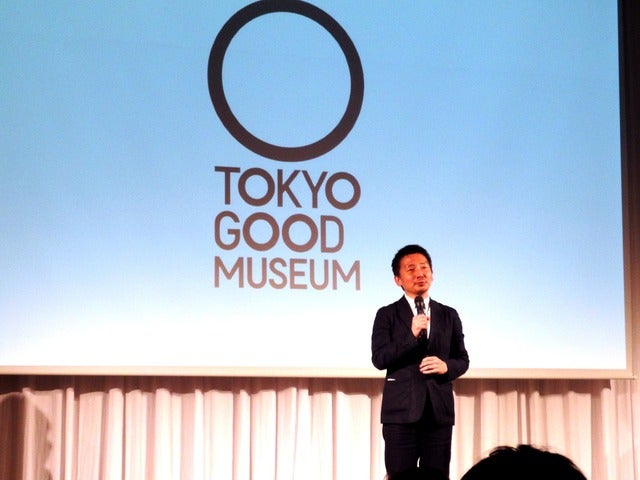 「Tokyo Good Manners Project」発足記者発表会（東京ステーションホテル、9月20日）《撮影 大野雅人（Gazin Airlines）》