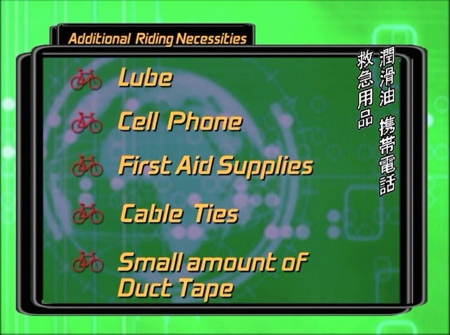 フィニッシュラインによる自転車講座DVD『The Cycling Experience』スクリーンショット