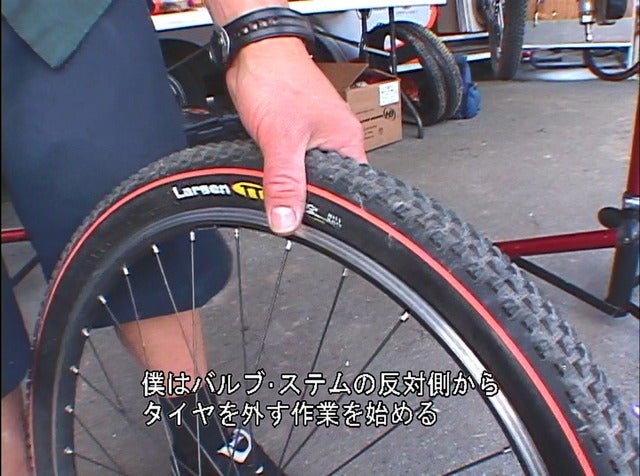 フィニッシュラインによる自転車講座DVD『The Cycling Experience』スクリーンショット
