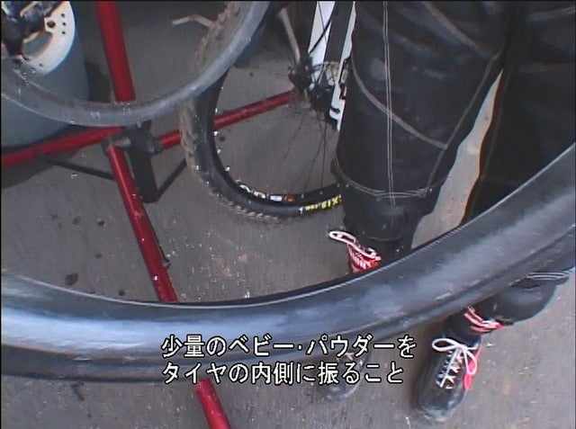 フィニッシュラインによる自転車講座DVD『The Cycling Experience』スクリーンショット