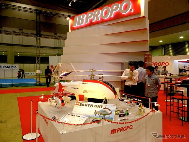 JR PROPO / 日本遠隔制御(第56回全日本模型ホビーショー、9月23日)〈撮影 高木啓〉