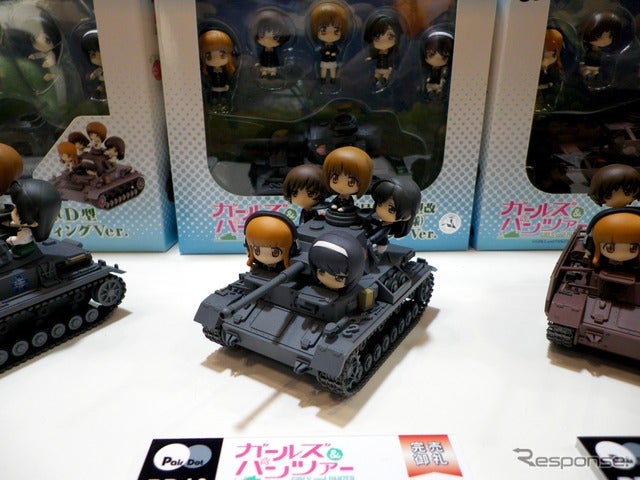 ピットロード(第56回全日本模型ホビーショー、9月23日)〈撮影 高木啓〉