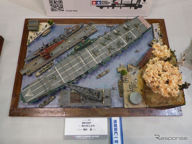 タミヤ(第56回全日本模型ホビーショー、9月23日)〈撮影 高木啓〉