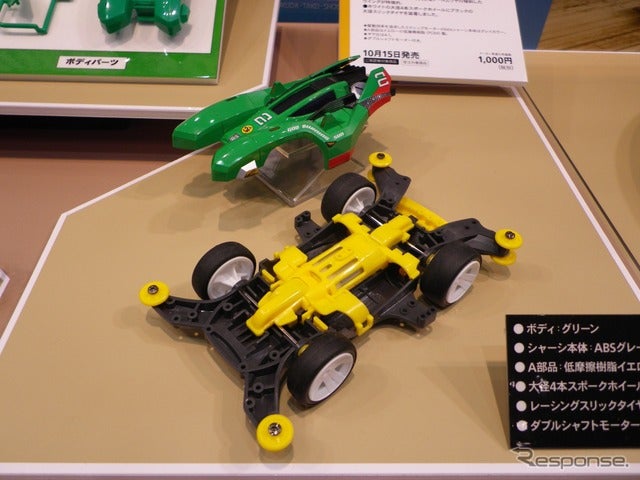 タミヤ(第56回全日本模型ホビーショー、9月23日)〈撮影 高木啓〉