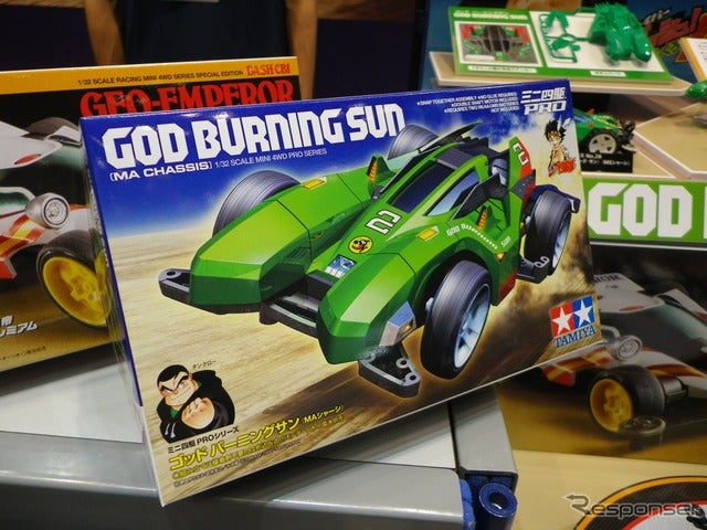 タミヤ(第56回全日本模型ホビーショー、9月23日)〈撮影 高木啓〉