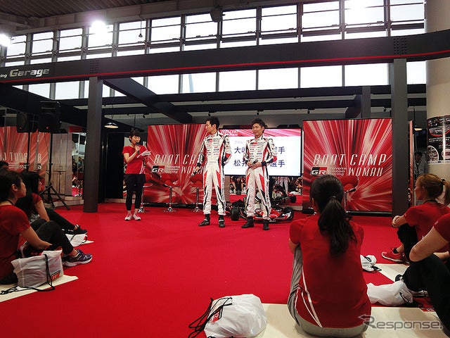 「TOYOTA GAZOO Racing WOMAN BOOTCAMP@MEGA WEB」（東京・台場 メガウェブ、9月24日）《撮影 大野雅人（Gazin Airlines）》