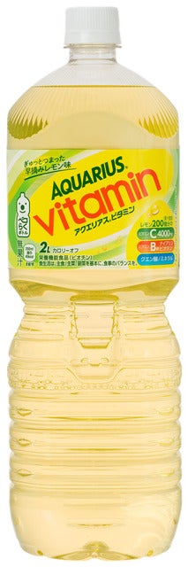 「アクエリアス ビタミン」がリニューアル…爽やかな風味を高める