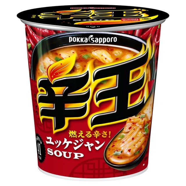 辛王 ユッケジャンスープ カップ