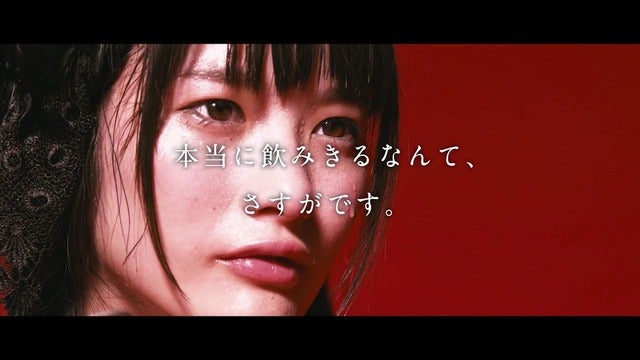 美女が辛さに悶える姿に萌える「辛萌動画」第2弾公開