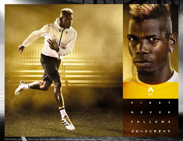 アディダス、UEFAチャンピオンズリーグ着用モデル「ステラーパック」