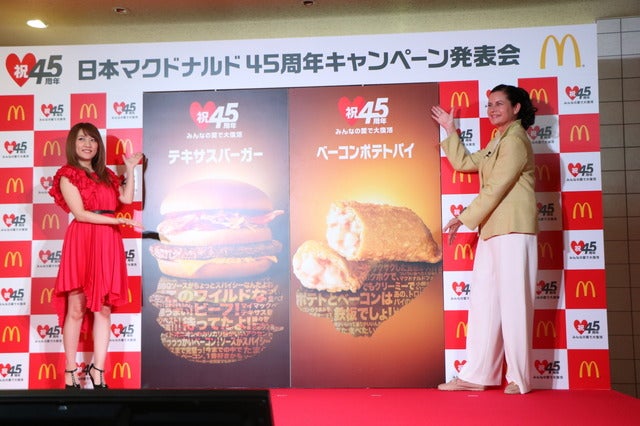 たかみな「1日1個は食べたいです」…テキサスバーガー復活に大興奮撮影：山本有莉
