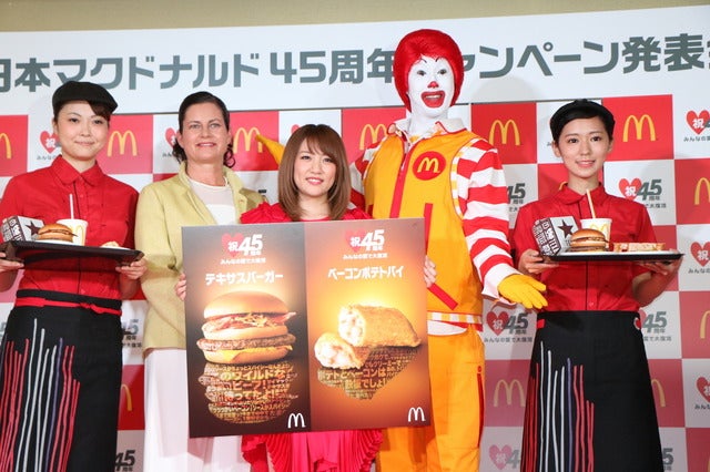 たかみな「1日1個は食べたいです」…テキサスバーガー復活に大興奮撮影：山本有莉