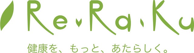 活動量計「ミスフィット レイ」、2016年度グッドデザイン賞受賞