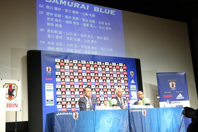 ハリル監督、メンタル面の重要さを何度も言及…キーマンはGK川島