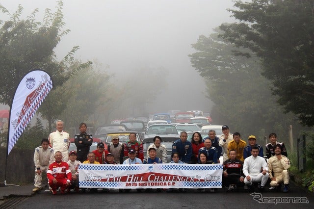 熱海ヒストリカG.P.《撮影 内田俊一》