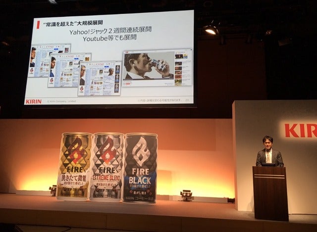 カズ「サウナでキングと呼ばれると恥ずかしい笑」