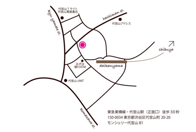 専門店グルメが1000円以下で楽しめる「代官山地下グルメ街」10/6オープン