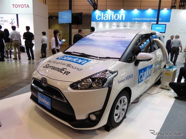 フルデジタルサウンドシステム(FDS)とサラウンドアイのデモカー