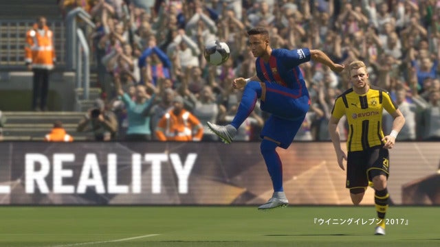 『ウイニングイレブン 2017』使用したトレーニング「ウイトレ」テレビCM公開