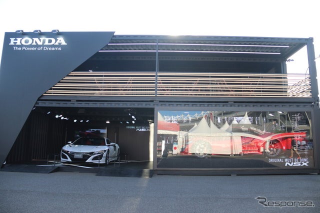 F1日本GPの会場に登場した新型NSX《撮影 吉田知弘》