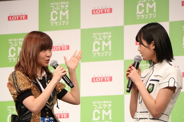 HKT48 vs 欅坂46『つぶやきCMグランプリ』開催発表会見(2016年10月11日)撮影:山本有莉