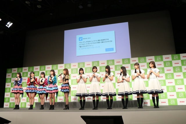 HKT48 vs 欅坂46『つぶやきCMグランプリ』開催発表会見(2016年10月11日)撮影:山本有莉