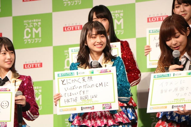 HKT48 vs 欅坂46『つぶやきCMグランプリ』開催発表会見(2016年10月11日)撮影:山本有莉