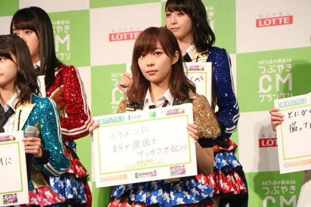 HKT48 vs 欅坂46『つぶやきCMグランプリ』開催発表会見(2016年10月11日)撮影:山本有莉