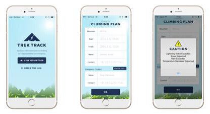山岳遭難事故の減少を目指す登山インフラ、北八ヶ岳で実証実験