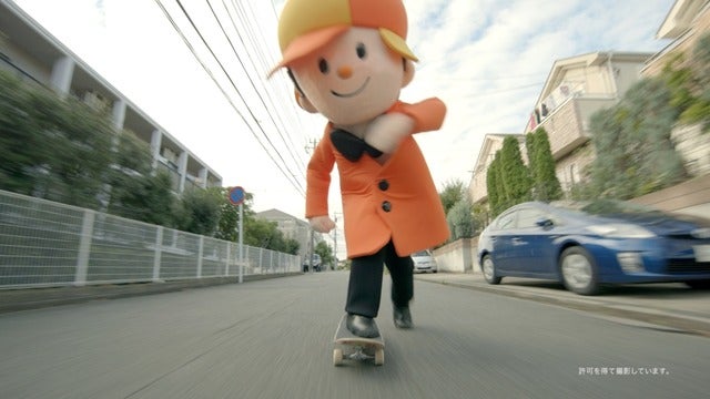 岡田結実、初めてのテレビCMで初キスシーンに挑戦