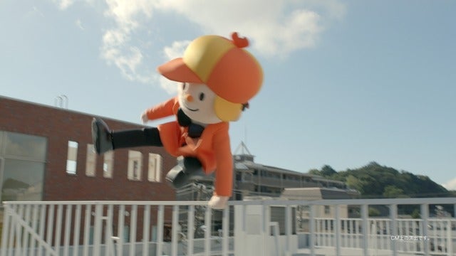 岡田結実、初めてのテレビCMで初キスシーンに挑戦