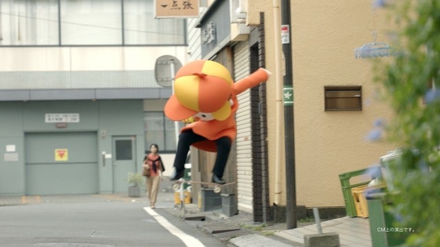 岡田結実、初めてのテレビCMで初キスシーンに挑戦