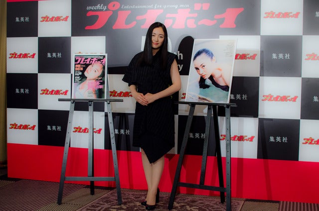 週間プレイボーイ創刊50周年記念出版『熱狂』発売会見に登壇した仲間由紀恵（2016年10月14日）撮影：五味渕秀行