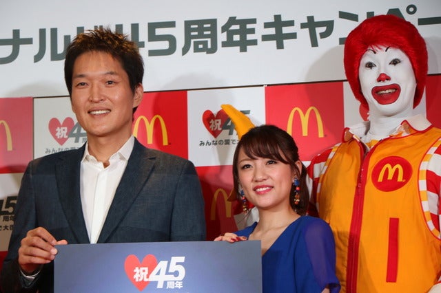 日本マクドナルド45周年記念復活商品第3弾発表会（2016年10月26日）撮影：山本有莉