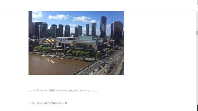 吉田麻也のトラベル日記…長友佑都が紹介する白トリュフ「食べたすぎて」