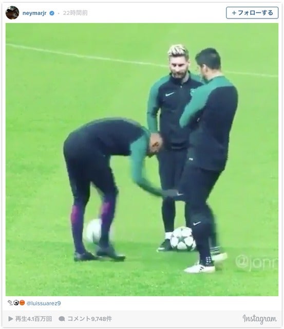 ネイマール(バルセロナ)のインスタグラムよりスクリーンショット